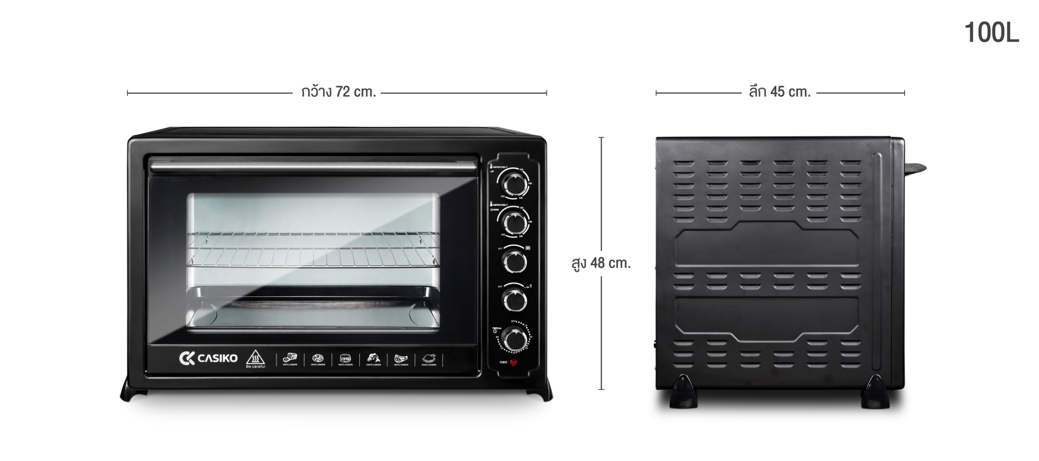 casiko oven